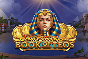 Jack Potter & The Book of Teos